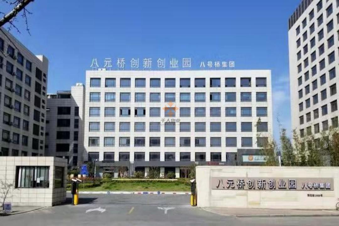 浦東 八元橋創(chuàng)新創(chuàng)業(yè)園 1000平米 簡(jiǎn)裝