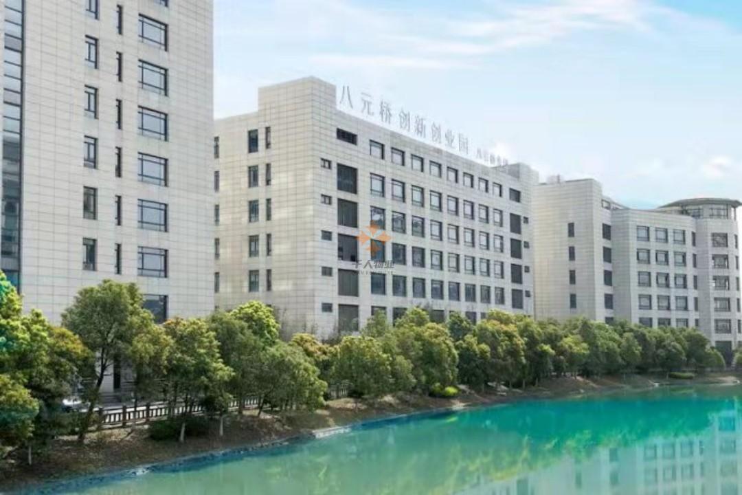 浦東 八元橋創(chuàng)新創(chuàng)業(yè)園 1000平米 簡(jiǎn)裝