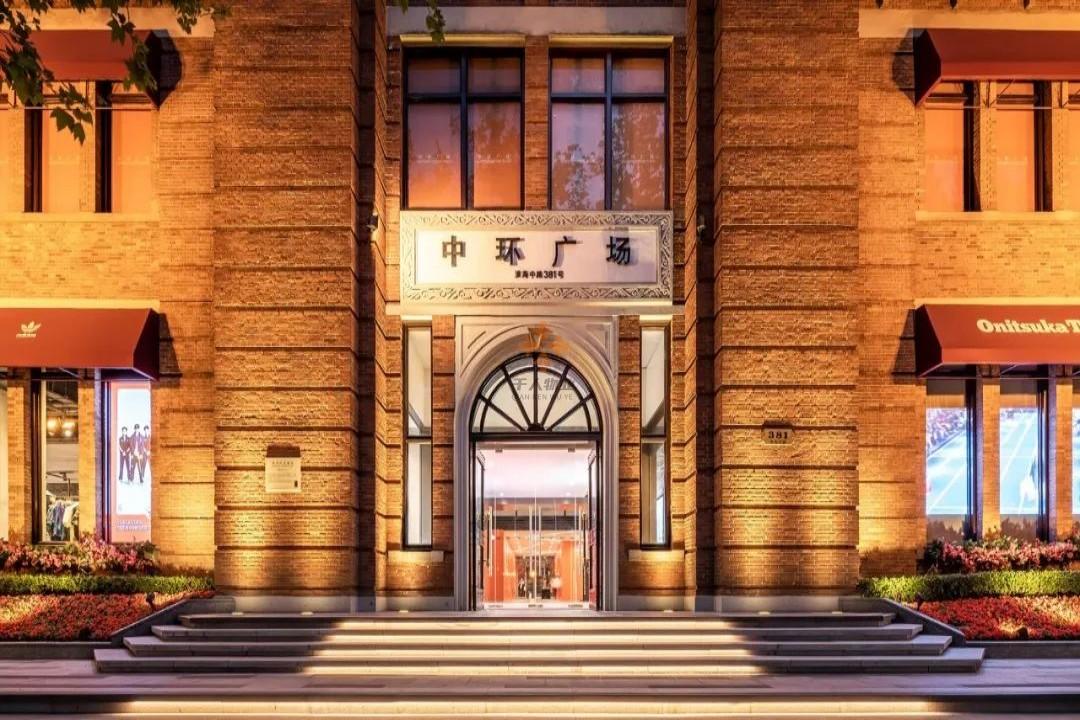 黃浦 上海中環(huán)廣場(chǎng) 200平米 簡(jiǎn)裝