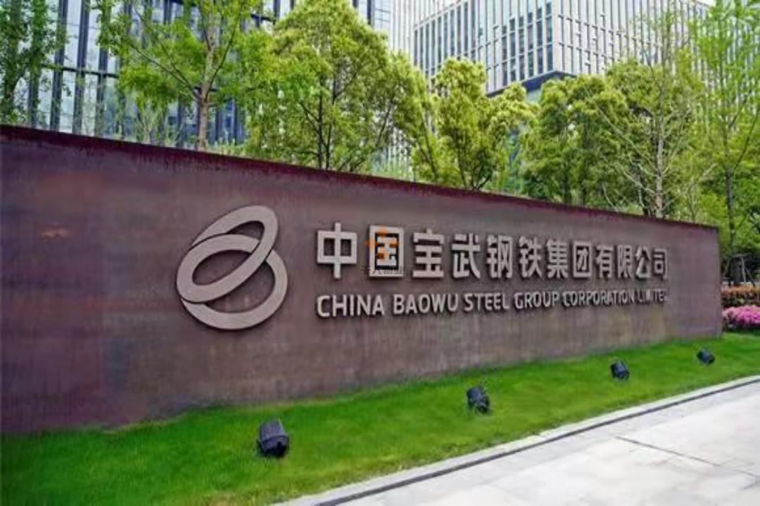 浦東 中國寶武大廈 1394平米 簡(jiǎn)裝